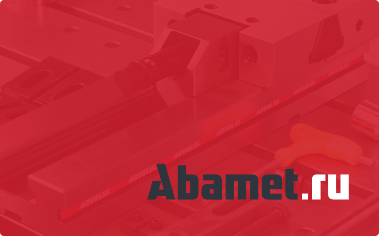 Разработка интернет-магазина и интеграций для Abamet-shop.ru