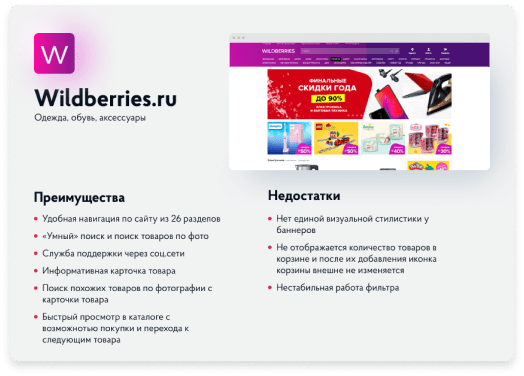 Просмотр сайтов через тор mega установить тор браузер на русском с официального сайта мега