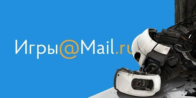 Дизайн поддержка games.mail.ru
