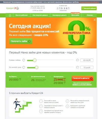 image00.png