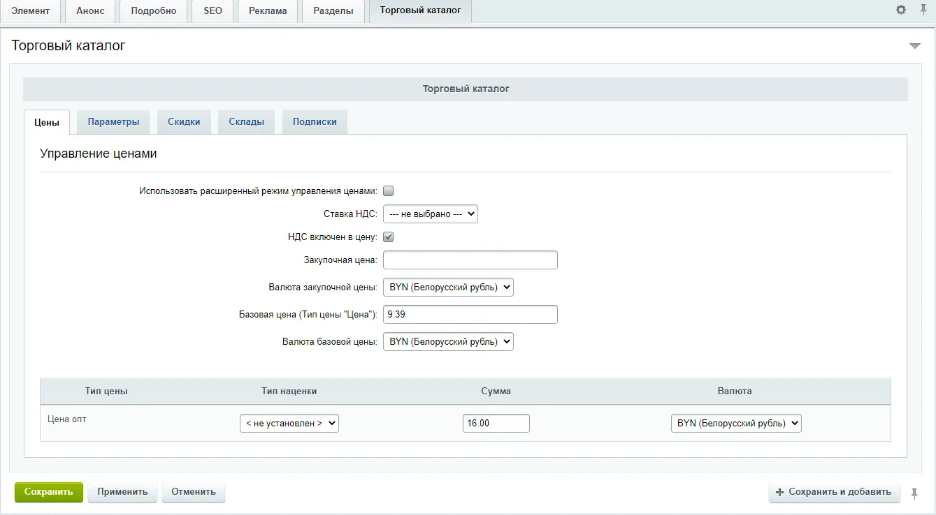арткерамика каталог 