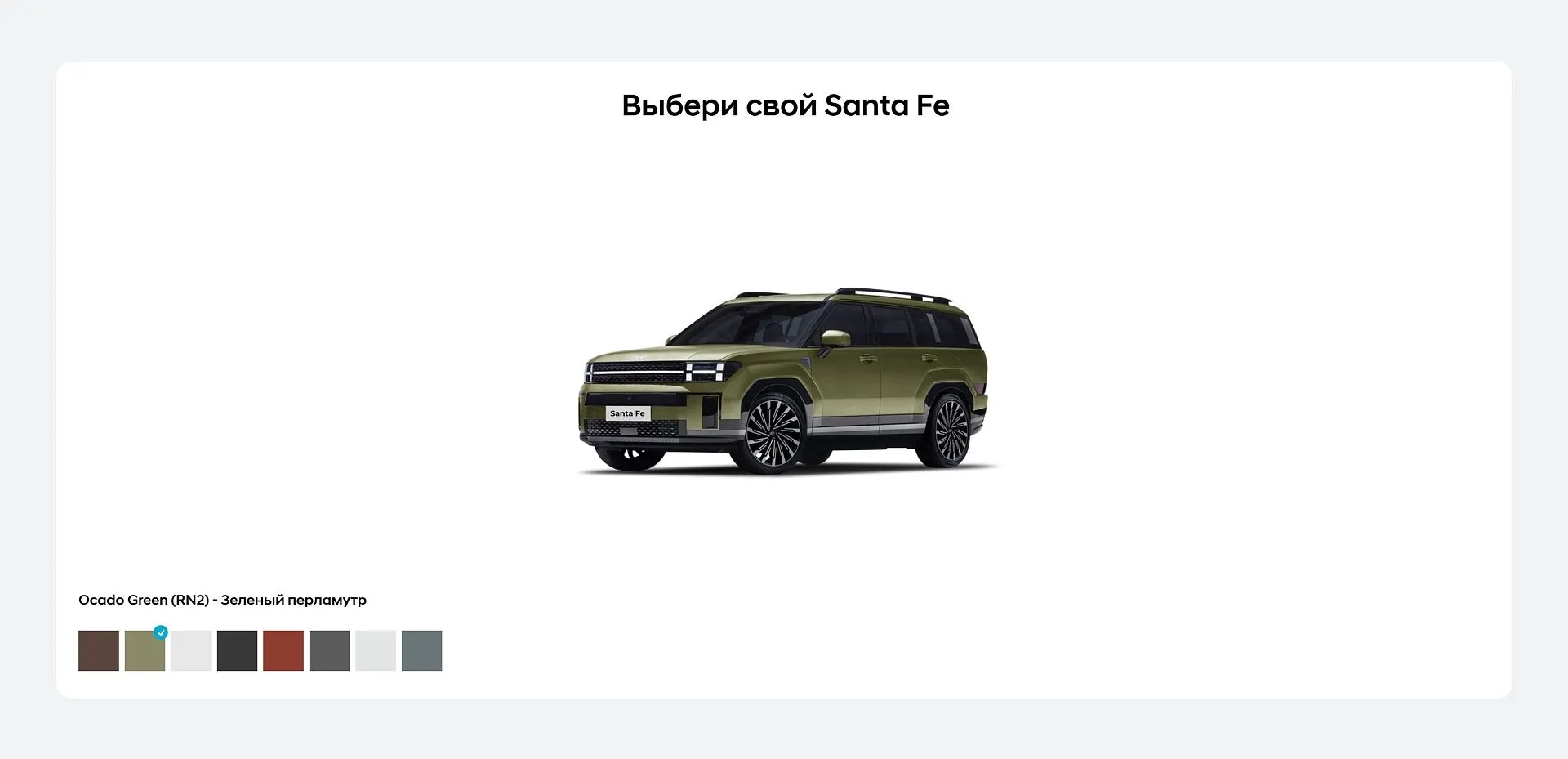 3D-модели автомобилей