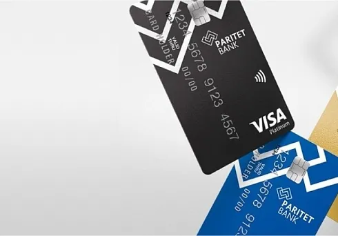 Сайт современного банка