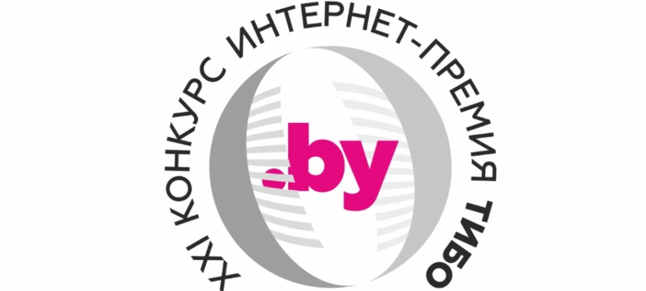 Интернет-магазин МТС победил в престижной «Интернет-премии ТИБО»