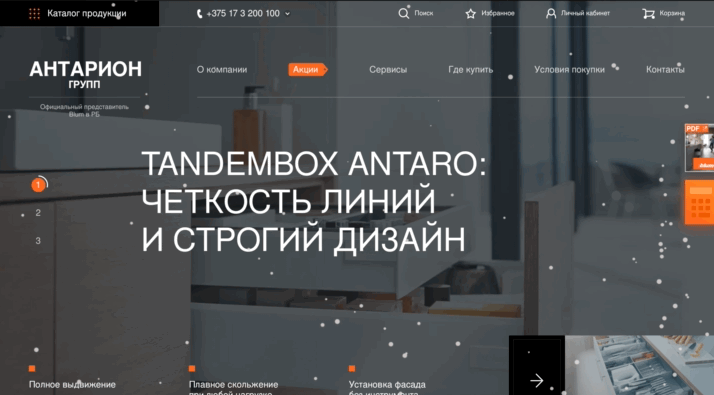 screencast 2021-03-02 19-39-08.gif