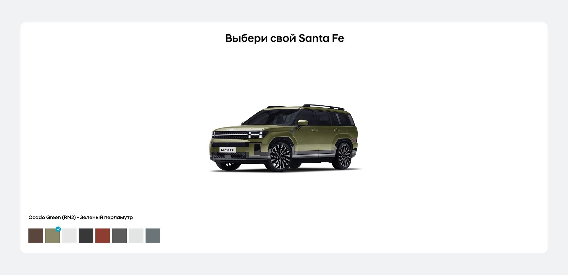 3D-модели автомобилей