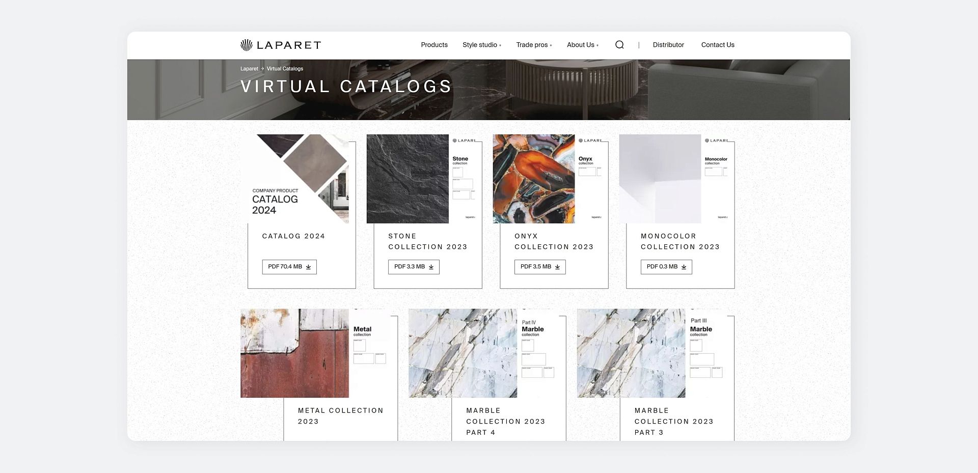 Отчеты о тенденциях