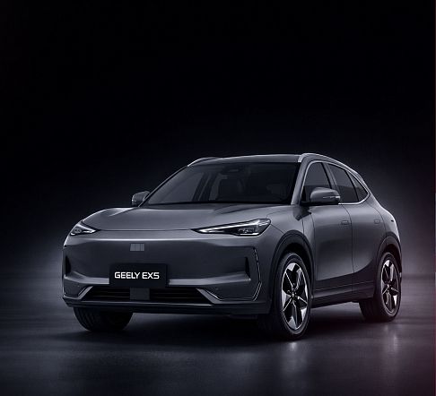 Разработка cайта для Джили Атлант-М Боровая