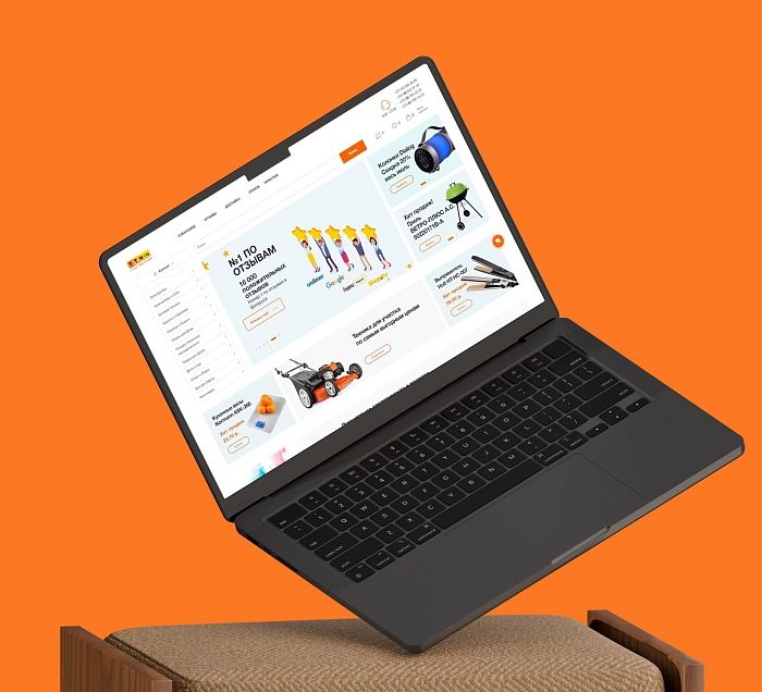 Разработка платформы для гипермакета из топ-10