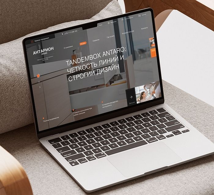 Магазин официального представителя бренда Blum в РБ