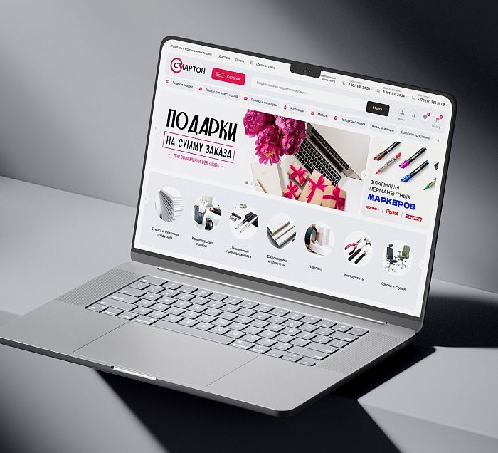 «Продайте мне эту ручку!»: редизайн b2b-магазина офисных товаров