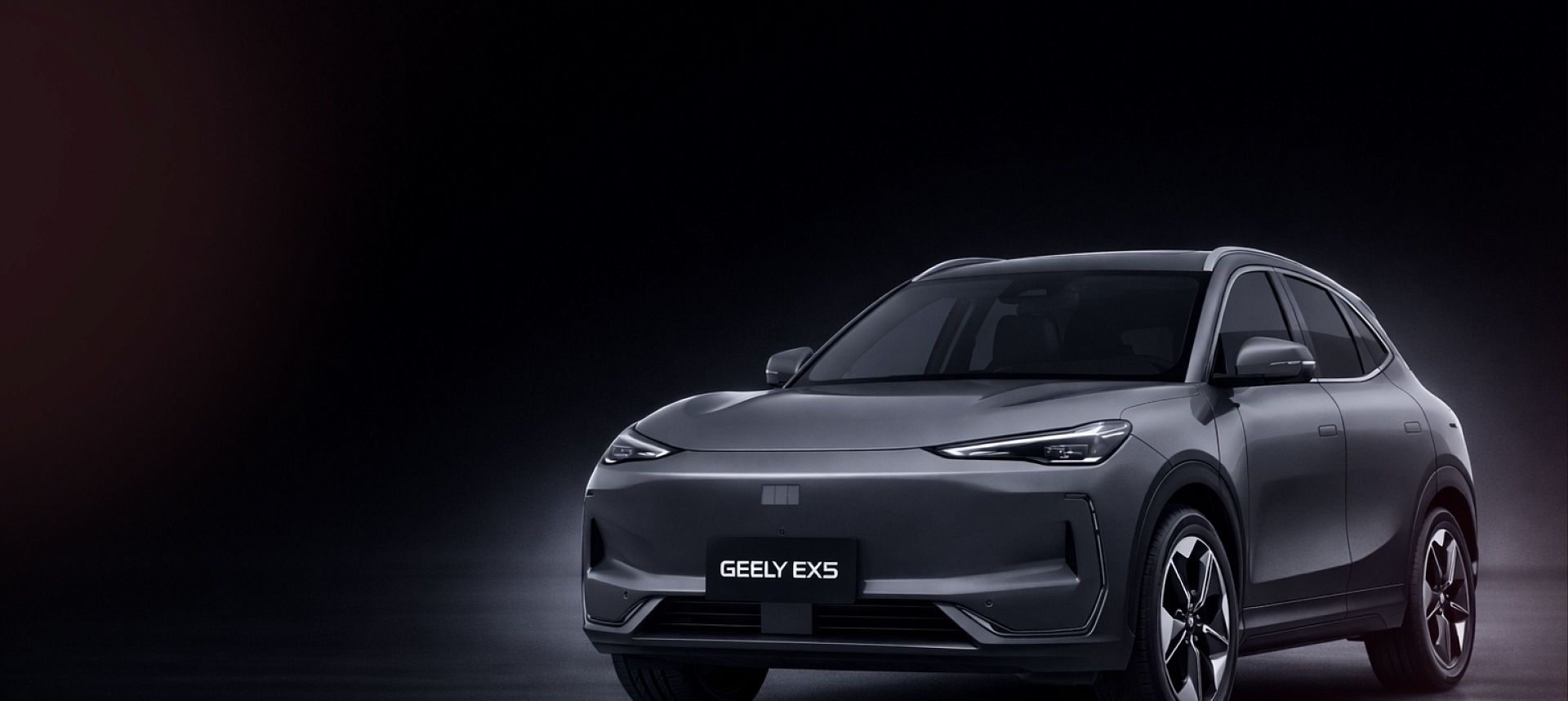 Разработка cайта для Джили Атлант-М Боровая