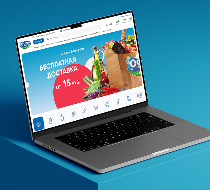 Генеральная уборка: как мы в порядок приводили ИМ бытовой химии